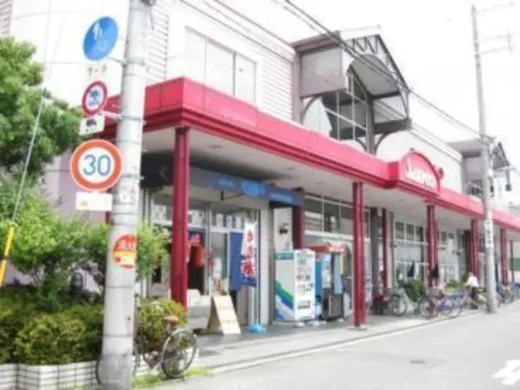 Osaka Prefecture Osaka City Higashisumiyoshi Ward 3LDK Property (27)
