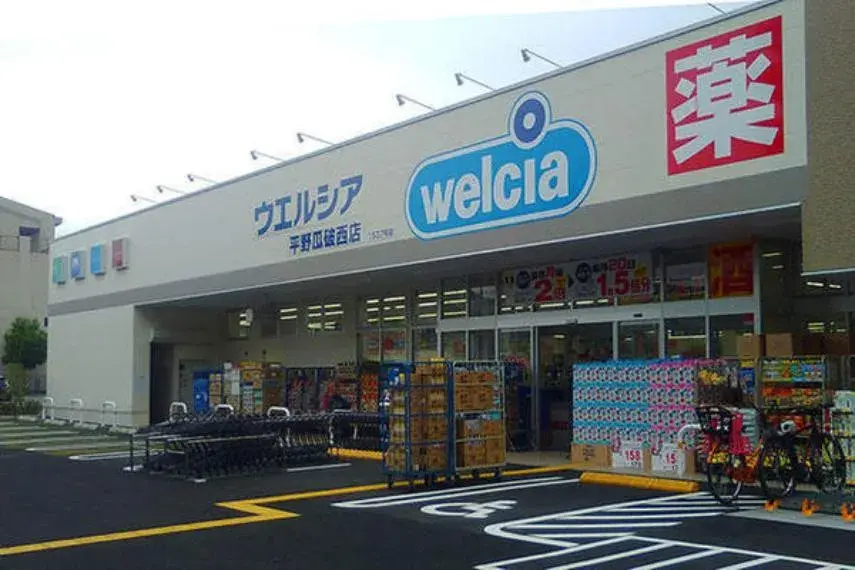Osaka Prefecture Osaka City Higashisumiyoshi Ward 3LDK Property (29)
