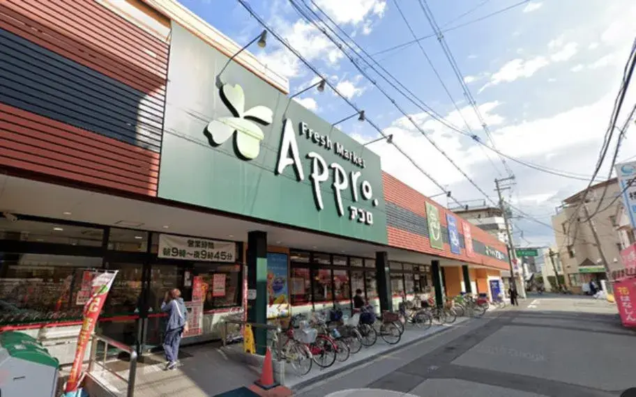 Osaka Prefecture Osaka City Higashisumiyoshi Ward 3LDK Property (35)