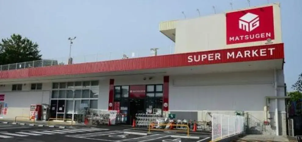 4DK Property Ibaraki City Osaka Prefecture (21)