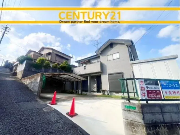 Bien immobilier 4LDK à Kitakyushu, Préfecture de Fukuoka (2)