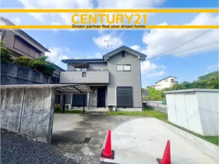 Bien immobilier 4LDK à Kitakyushu, Préfecture de Fukuoka (4)