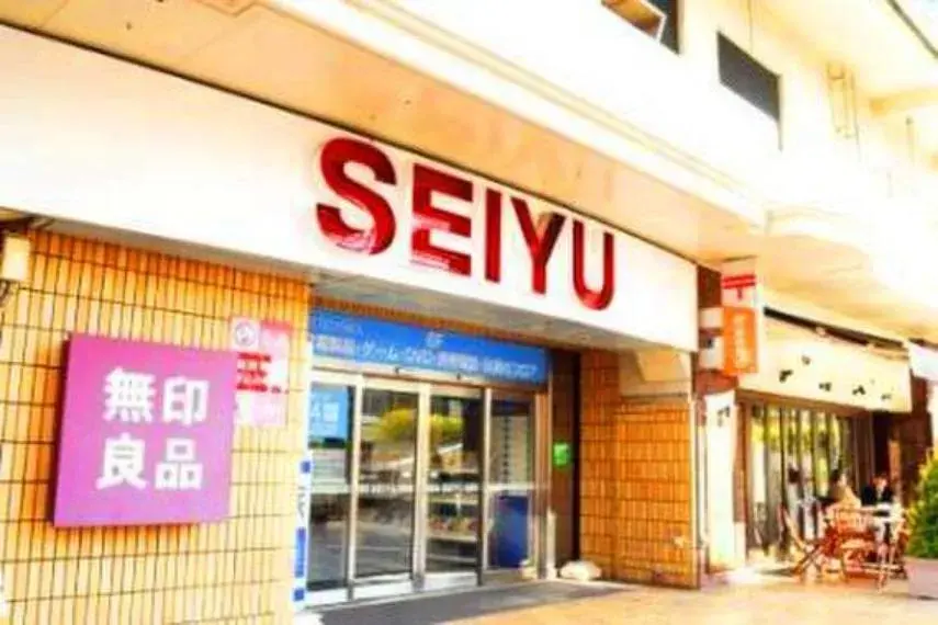 4LDK Property Suginami-ku Tokyo (13)