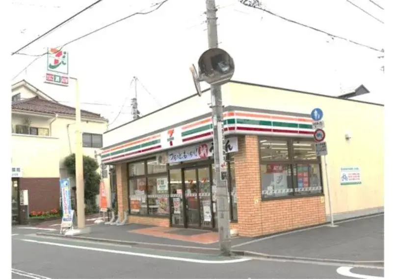 4LDK Property Suginami-ku Tokyo (10)