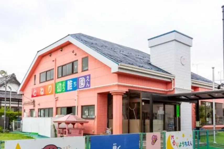 3LDK房源 足立区 东京都 (7)