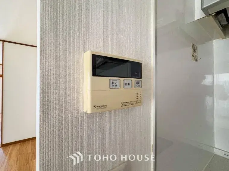 2LDK Isogo-ku Yokohama-shi Kanagawa-ken (34)