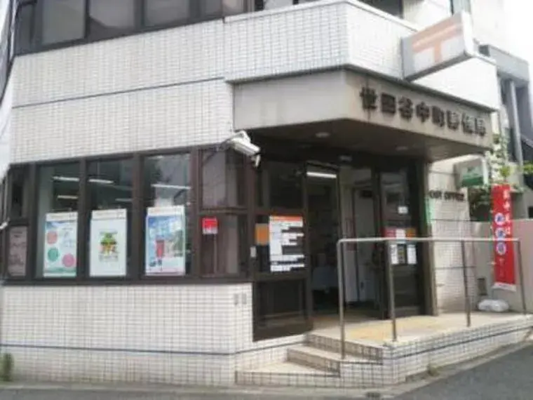 4LDK房产 世田谷区 东京都 (16)