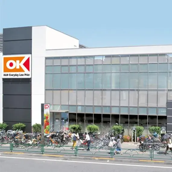 [2SLDK Property] Setagaya-ku Tokyo (11)