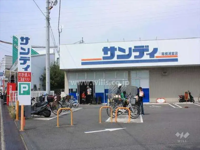 5LDK以上の物件 高槻市 大阪府 (8)