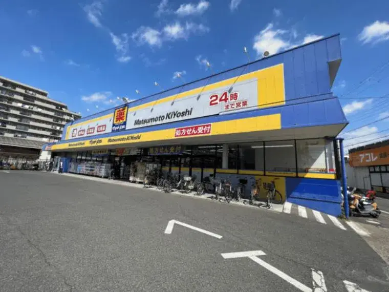 4LDK Property Ichikawa City Chiba Prefecture (14)