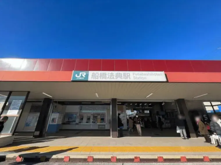 4LDK Property Ichikawa City Chiba Prefecture (10)