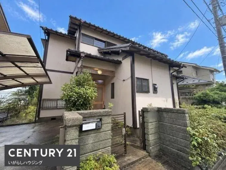 Akiya in Chiba