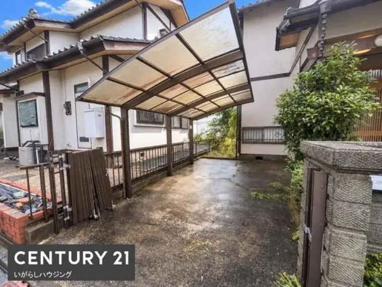 Propriété 5LDK Sakae-machi Préfecture de Chiba (3)