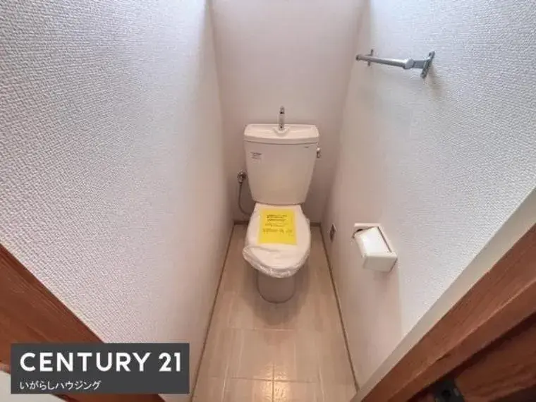 Propriété 5LDK Sakae-machi Préfecture de Chiba (21)