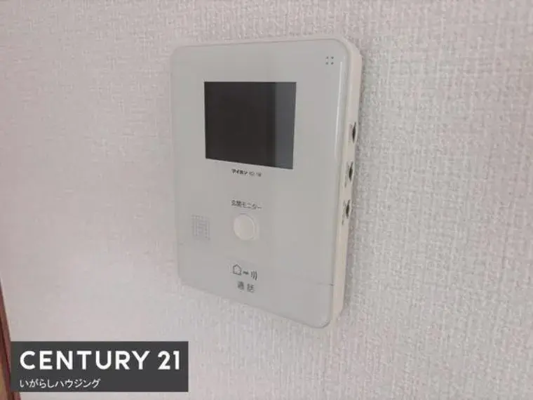 Propriété 5LDK Sakae-machi Préfecture de Chiba (22)