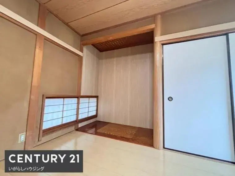 Propriété 5LDK Sakae-machi Préfecture de Chiba (7)