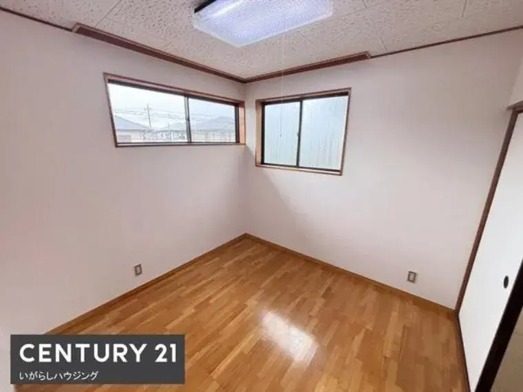 Propriété 5LDK Sakae-machi Préfecture de Chiba (10)