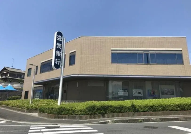 4LDK Ciudad de Otsu Prefectura de Shiga (33)