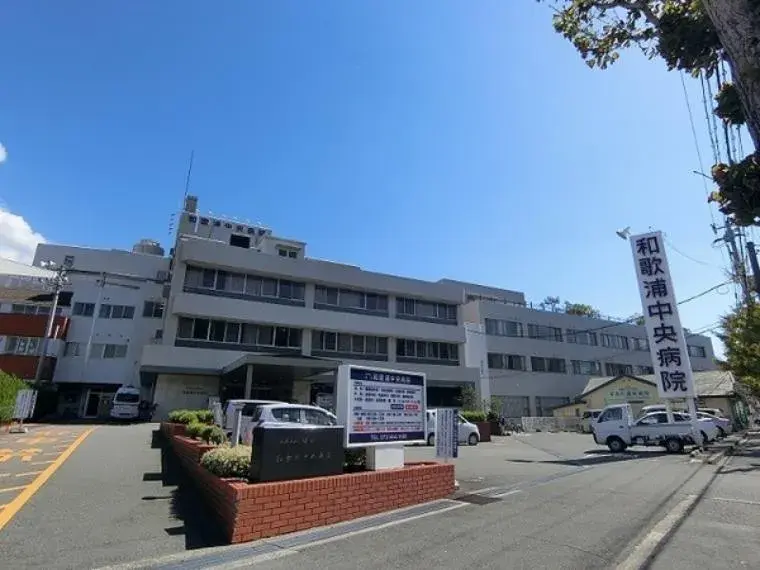 عقار 2DK مدينة واكاياما محافظة واكاياما (22)