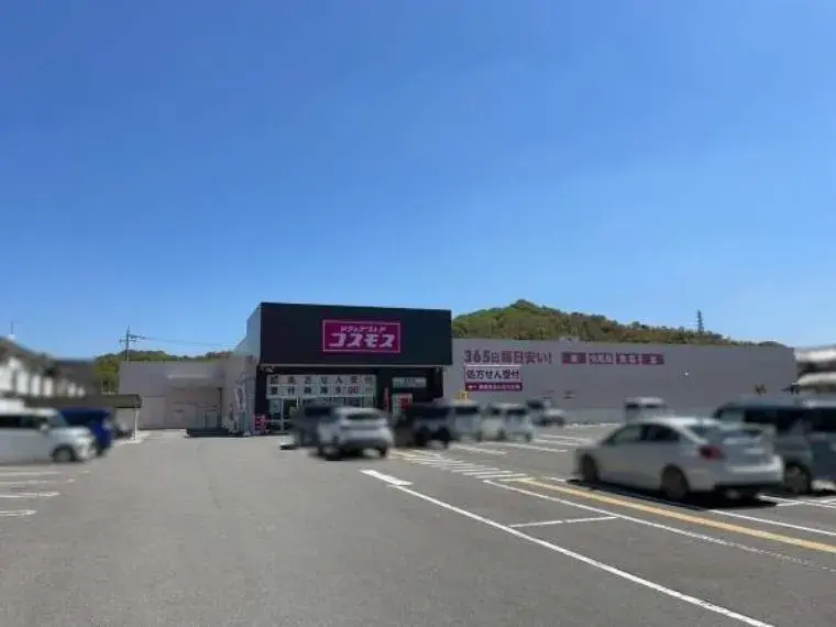 3DK物件 和歌山市 和歌山県 (13)