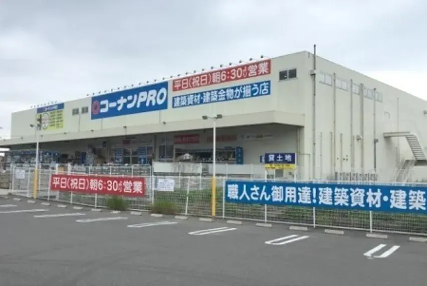 3DK物件 和歌山市 和歌山県 (14)
