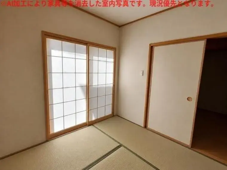 Bien immobilier 4LDK Ville de Nagoya Arrondissement de Moriyama Préfecture d'Aichi (11)