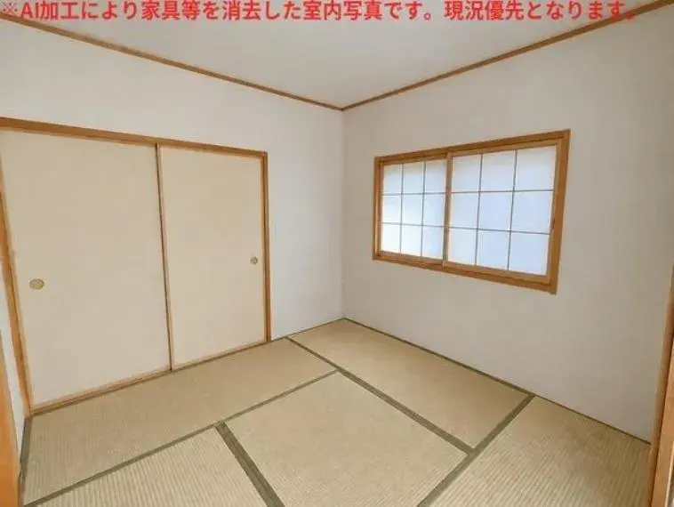 Bien immobilier 4LDK Ville de Nagoya Arrondissement de Moriyama Préfecture d'Aichi (12)