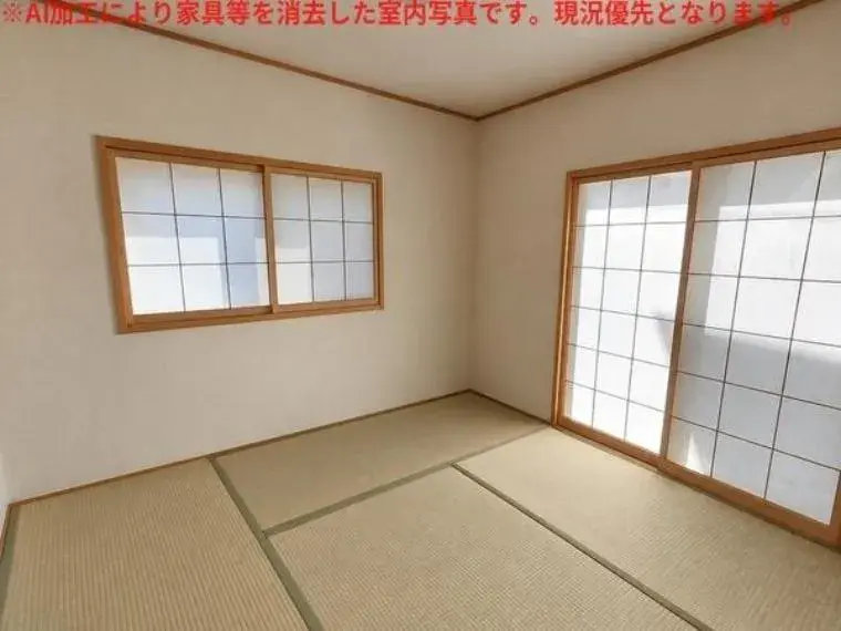 Bien immobilier 4LDK Ville de Nagoya Arrondissement de Moriyama Préfecture d'Aichi (13)