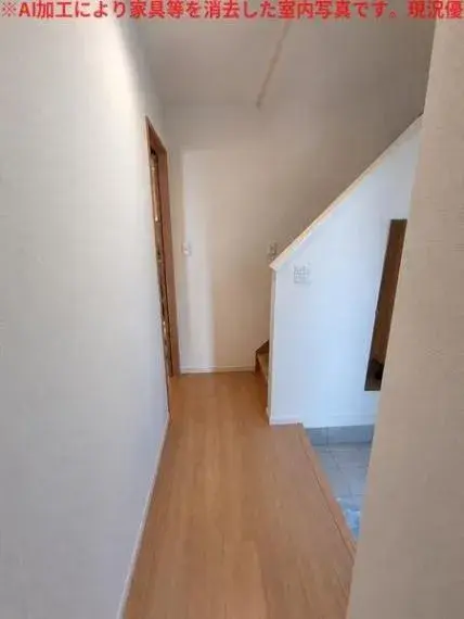 Bien immobilier 4LDK Ville de Nagoya Arrondissement de Moriyama Préfecture d'Aichi (15)