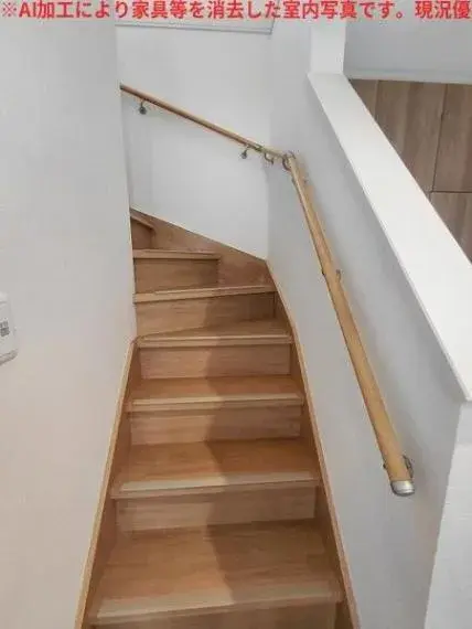 Bien immobilier 4LDK Ville de Nagoya Arrondissement de Moriyama Préfecture d'Aichi (16)