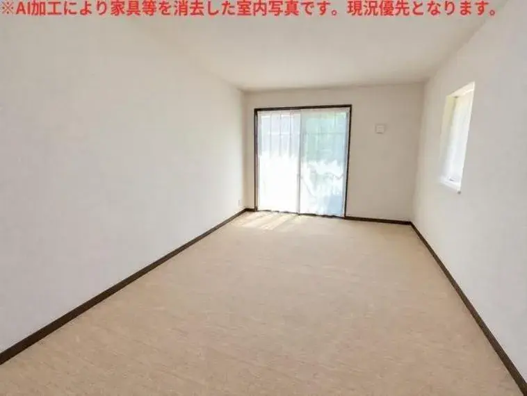 Bien immobilier 4LDK Ville de Nagoya Arrondissement de Moriyama Préfecture d'Aichi (19)