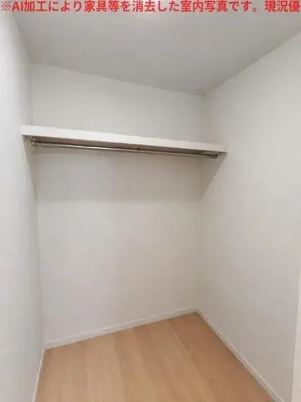 Bien immobilier 4LDK Ville de Nagoya Arrondissement de Moriyama Préfecture d'Aichi (20)