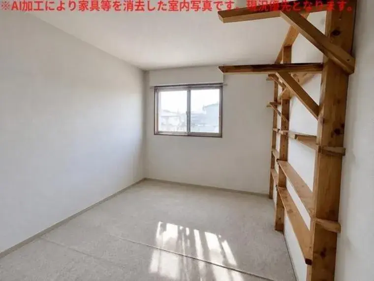 Bien immobilier 4LDK Ville de Nagoya Arrondissement de Moriyama Préfecture d'Aichi (22)