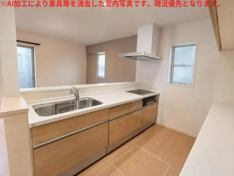Bien immobilier 4LDK Ville de Nagoya Arrondissement de Moriyama Préfecture d'Aichi (23)