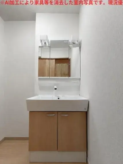 Bien immobilier 4LDK Ville de Nagoya Arrondissement de Moriyama Préfecture d'Aichi (25)