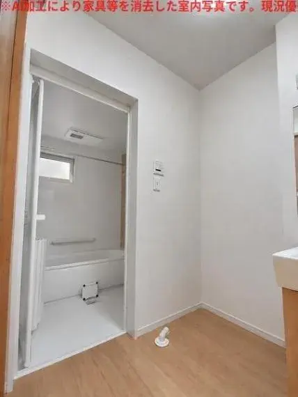 Bien immobilier 4LDK Ville de Nagoya Arrondissement de Moriyama Préfecture d'Aichi (26)