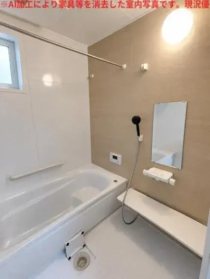 Bien immobilier 4LDK Ville de Nagoya Arrondissement de Moriyama Préfecture d'Aichi (27)