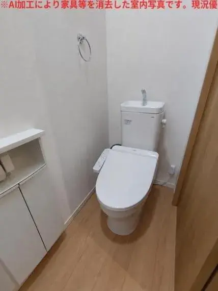 Bien immobilier 4LDK Ville de Nagoya Arrondissement de Moriyama Préfecture d'Aichi (28)