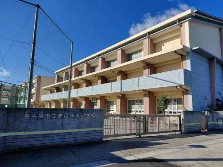 Bien immobilier 4LDK Ville de Nagoya Arrondissement de Moriyama Préfecture d'Aichi (30)