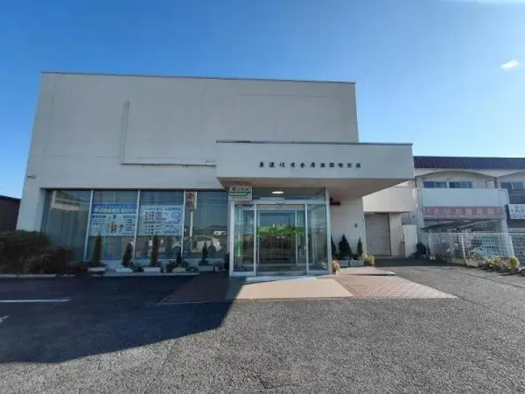 Bien immobilier 4LDK Ville de Nagoya Arrondissement de Moriyama Préfecture d'Aichi (35)