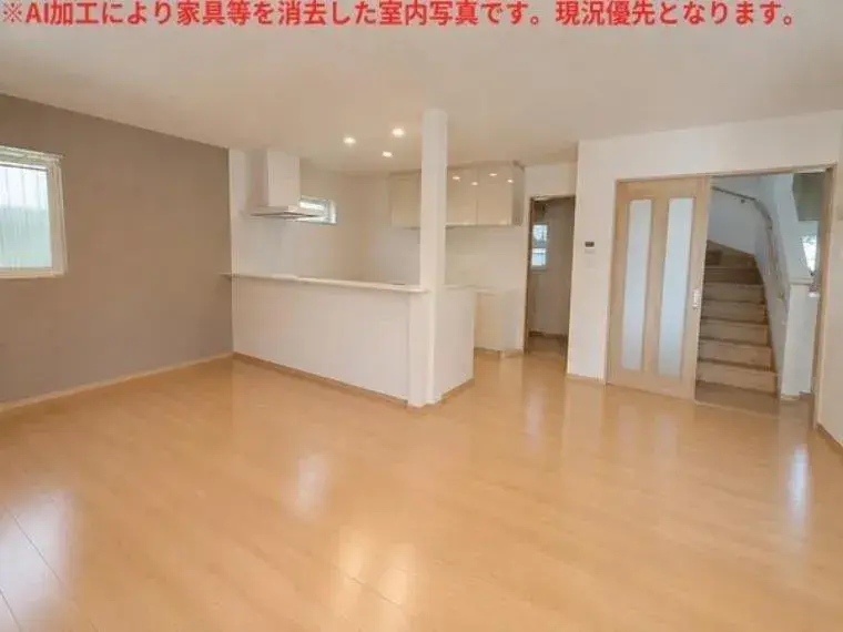 Bien immobilier 4LDK Ville de Nagoya Arrondissement de Moriyama Préfecture d'Aichi (7)