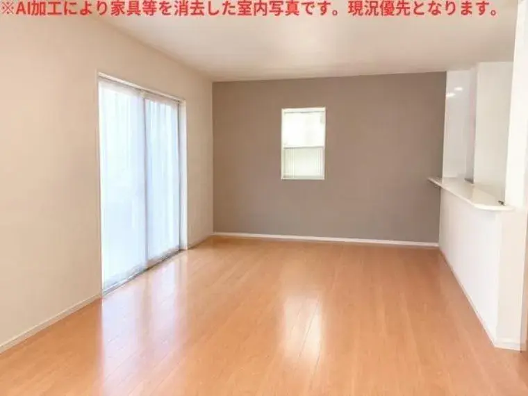 Bien immobilier 4LDK Ville de Nagoya Arrondissement de Moriyama Préfecture d'Aichi (8)