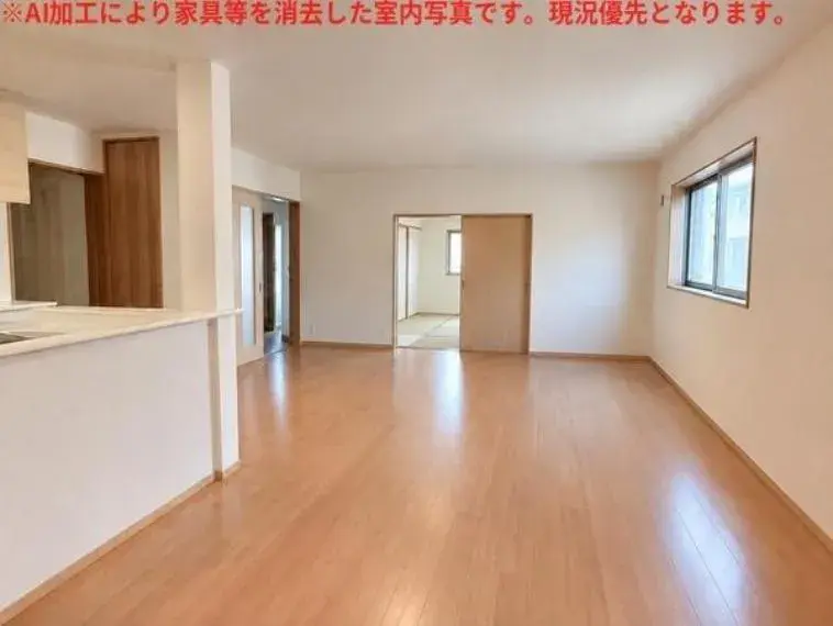 Bien immobilier 4LDK Ville de Nagoya Arrondissement de Moriyama Préfecture d'Aichi (10)