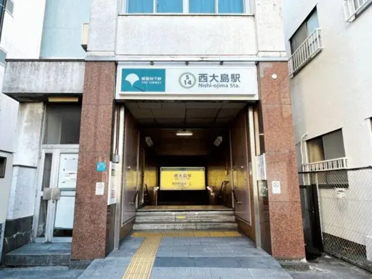 2LDK+S Koto-ku Tokyo (2)
