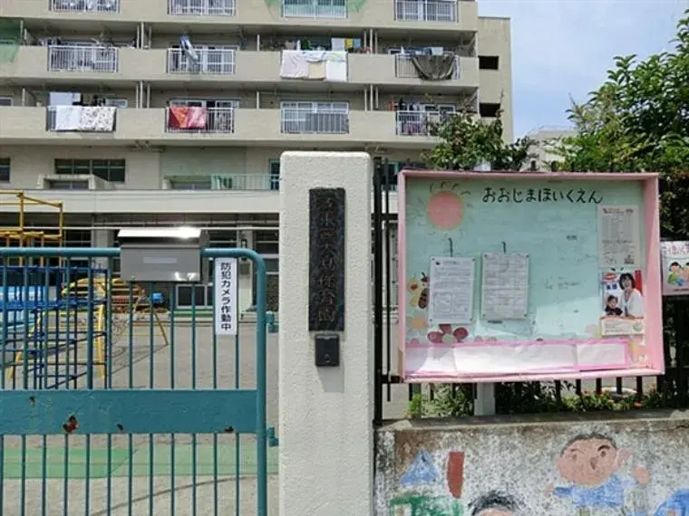 2LDK+S Koto-ku Tokyo (13)