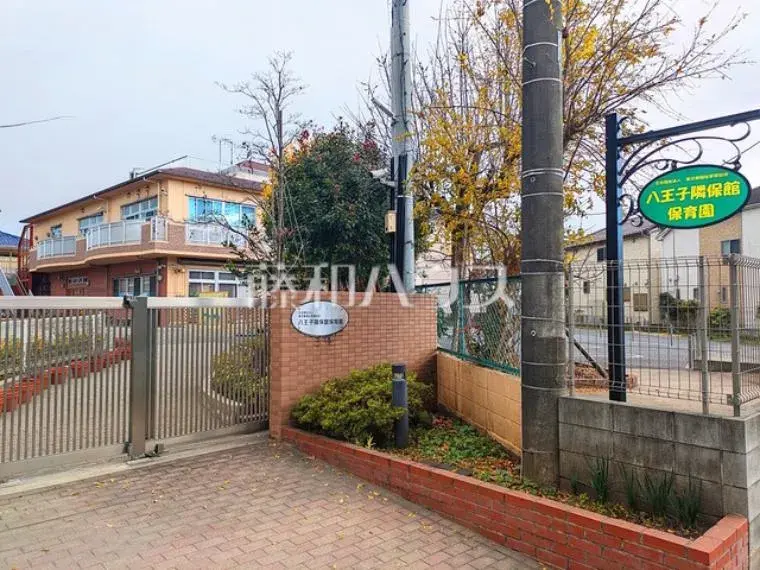 3LDK Hachioji City Tokyo Property (2)
