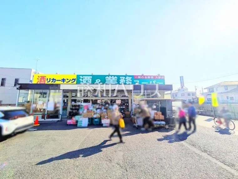 3LDK Hachioji City Tokyo Property (6)