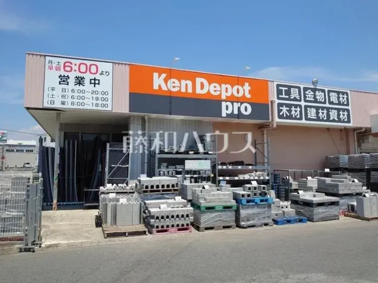 3LDK Hachioji City Tokyo Property (9)
