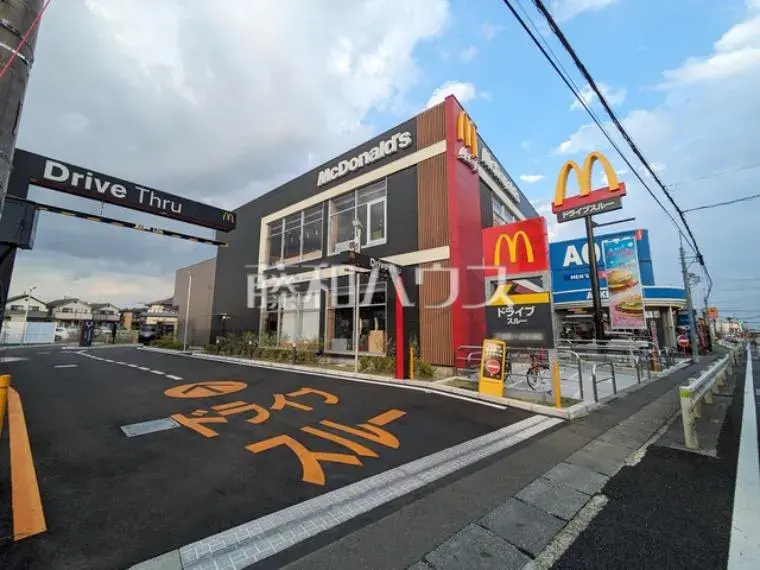3LDK Hachioji City Tokyo Property (10)