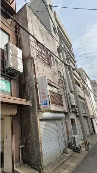 Akiya in Nagasaki